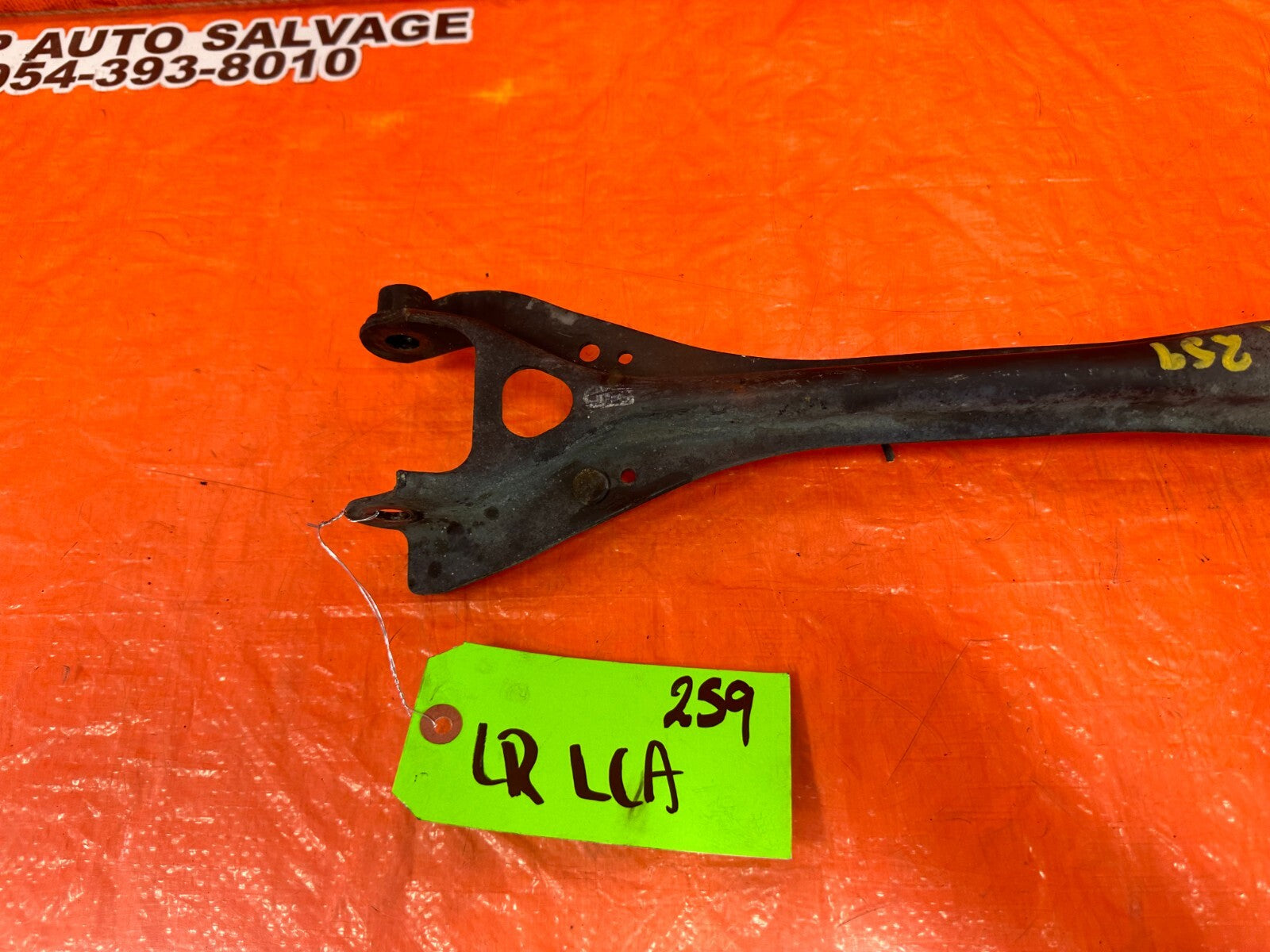 97 01 HONDA PRELUDE   DRIVER LEFT REAR TRAILING ARM    OEM #2597