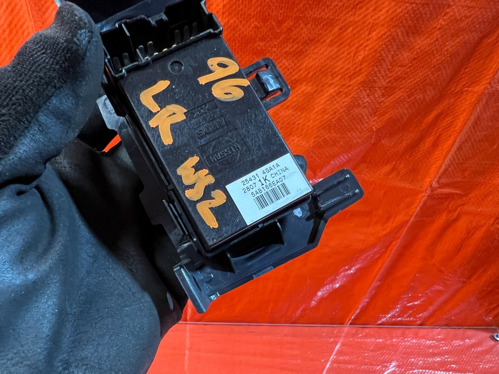 14 20 INFINITI Q50   PASSENGER RIGHT REAR DOOR LOCK ACTUATOR LATCH   OEM #1057