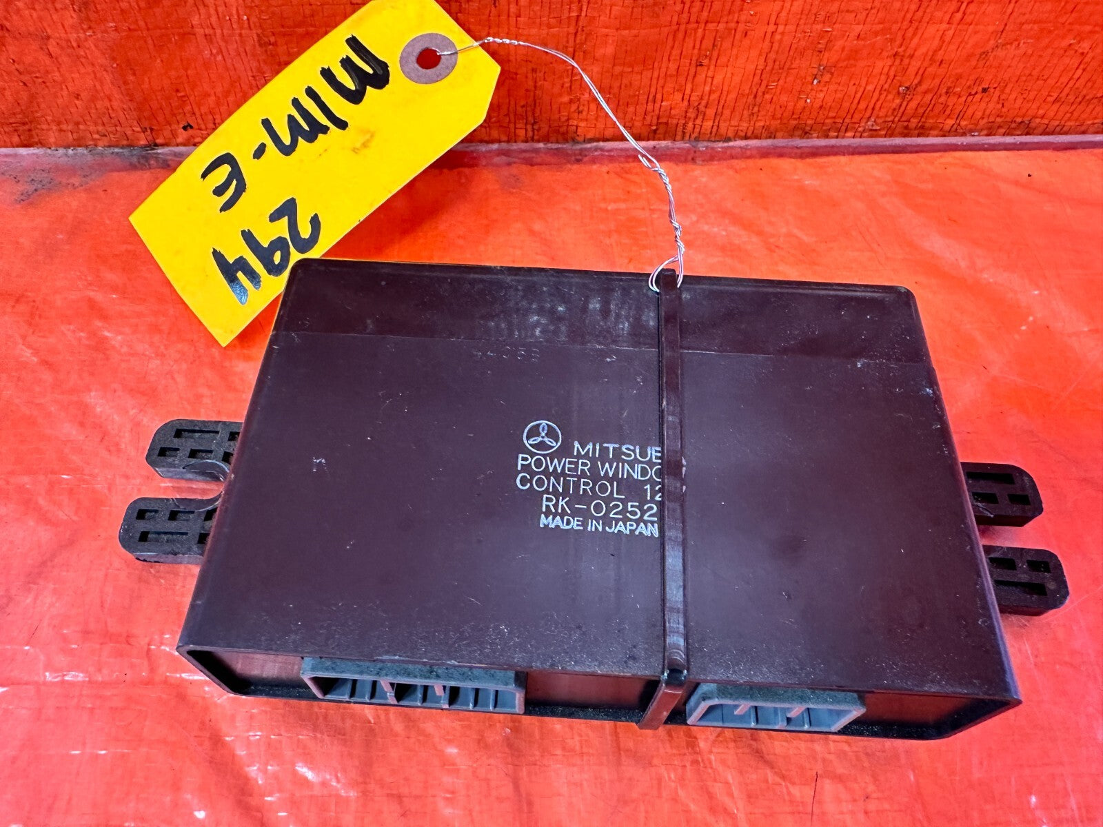 93 97 HONDA DEL SOL   WINDOW CONTROL MODULE COMPUTER UNIT BOX   OEM #2942