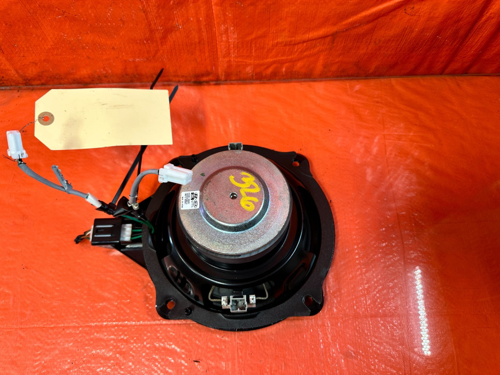 13 16 HYUNDAI GENESIS COUPE   REAR   CENTER SPEAKER SUB WOOFER   OEM #3268
