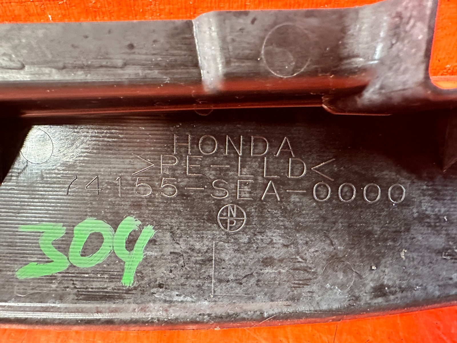 04 08 ACURA TSX   DRIVER LEFT   UNDER BODY COVER LINER SPLASH SHIELD OEM 3041