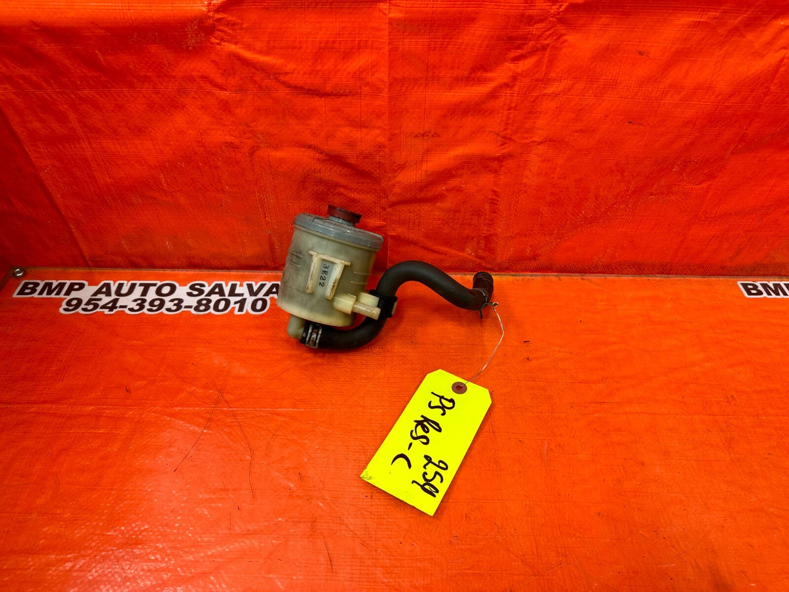 02 06 RSX BASE & TYPE S   POWER STEERING RESERVOIR TANK BOTTLE W/ CAP & LINE 2540