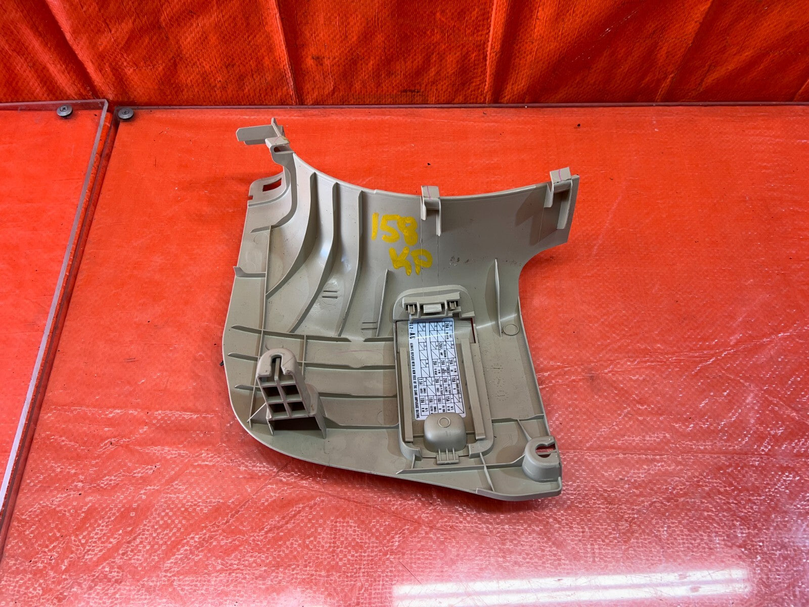 09 14 ACURA TSX   KICK PANEL   PASSENGER RIGHT SIDE   IVORY COLOR   OEM #1589
