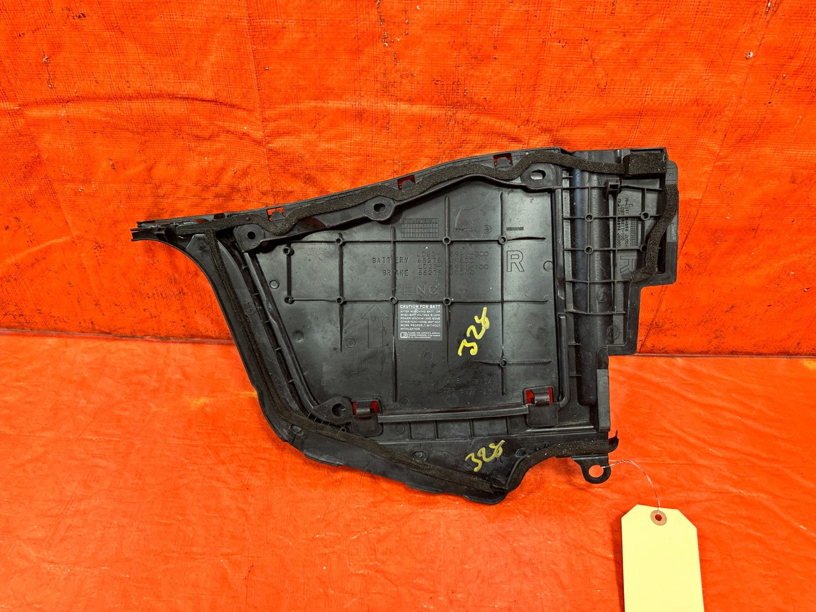08 15 INFINITI G37 & Q60    2D COUPE   ENGINE BAY BATTERY COVER TRIM   OEM 3285