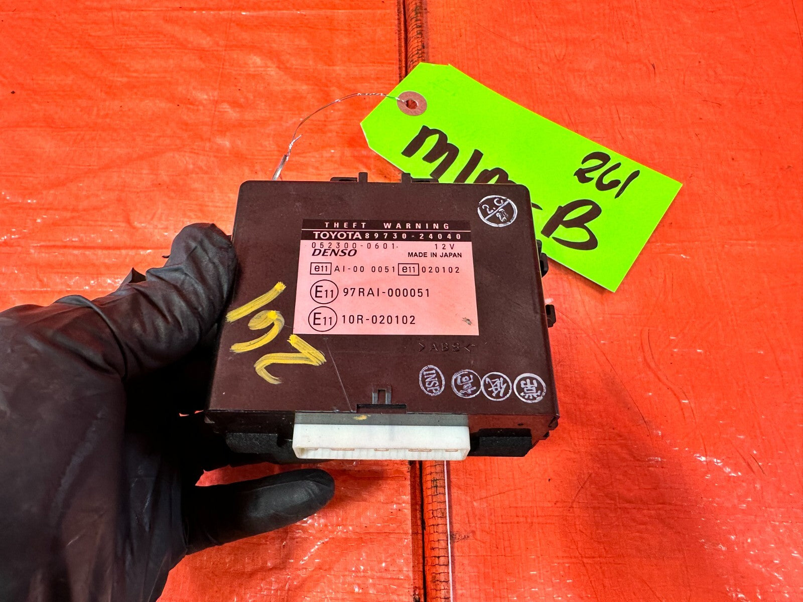 02 05 LEXUS SC430   ANTI THEFT CONTROL MODULE   89730 24040   OEM FACTORY #2615