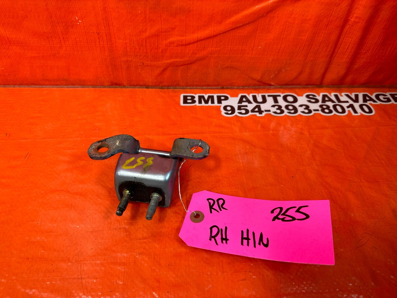 04 08 ACURA TSX   PASSENGER RIGHT REAR DOOR HINGE SET UPPER LOWER   OEM #2556