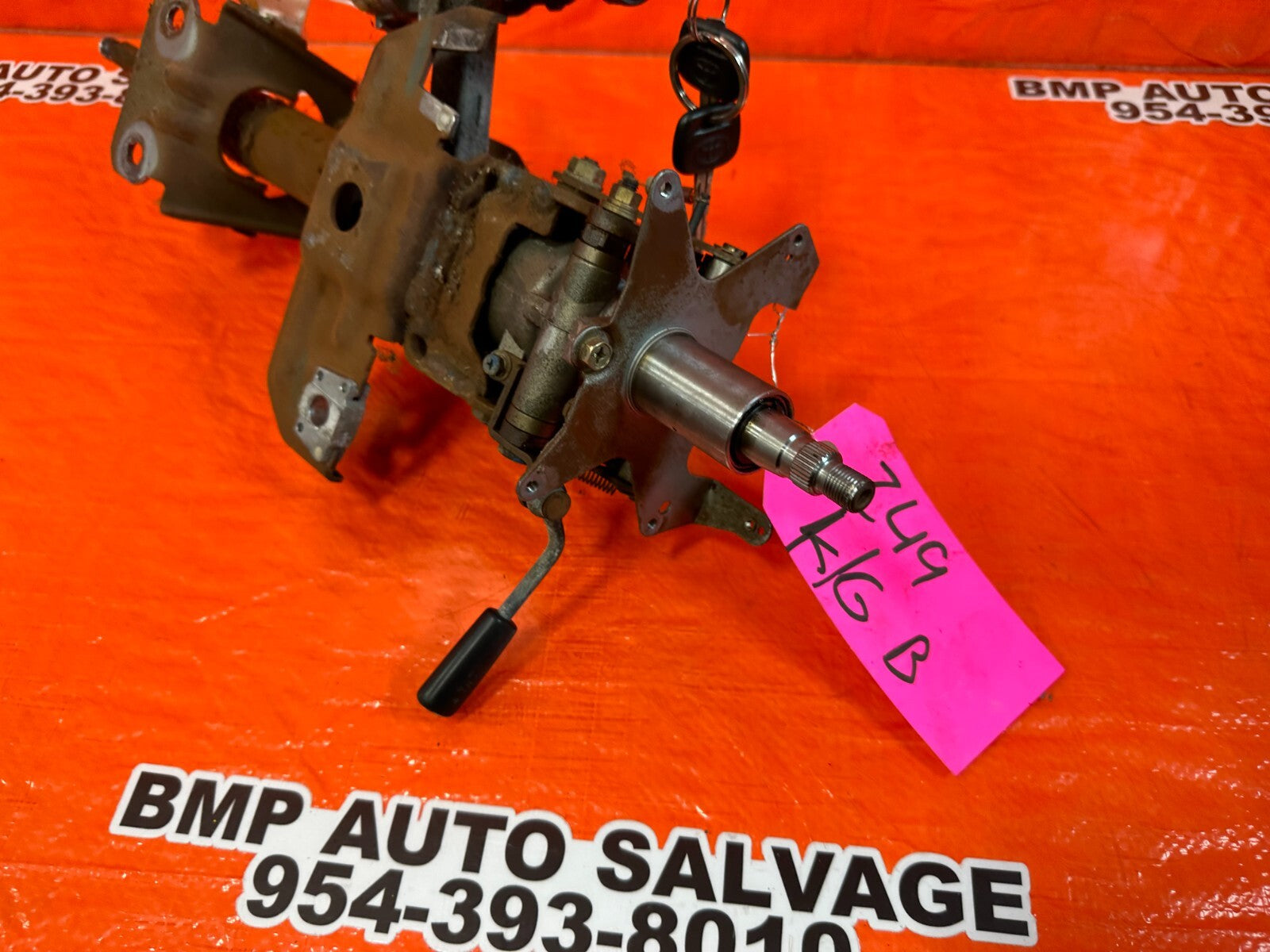 95 97 TOYOTA TACOMA   MANUAL MODEL ONLY   KEY AND IGNITION SWITCH   OEM #2495