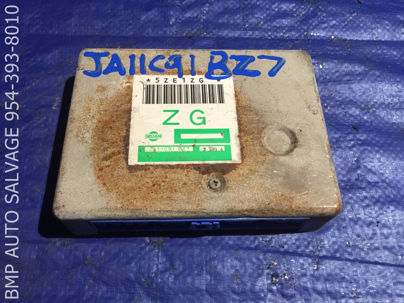 OEM 1994 NISSAN SENTRA ECU # JA11C91 BZ7 ENGINE COMPUTER BRAIN ECM #1112 #U1020