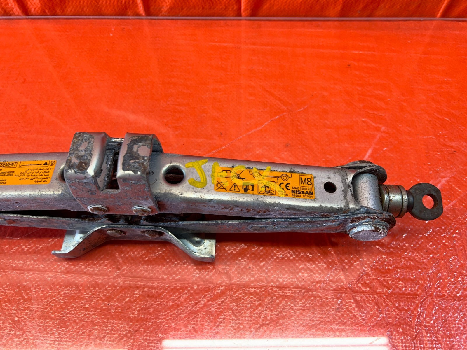 09 12 INFINITI FX50 FX35   SPARE TIRE PANTOGRAPH JACK ASSEMBLY / SCISSOR JACK 4