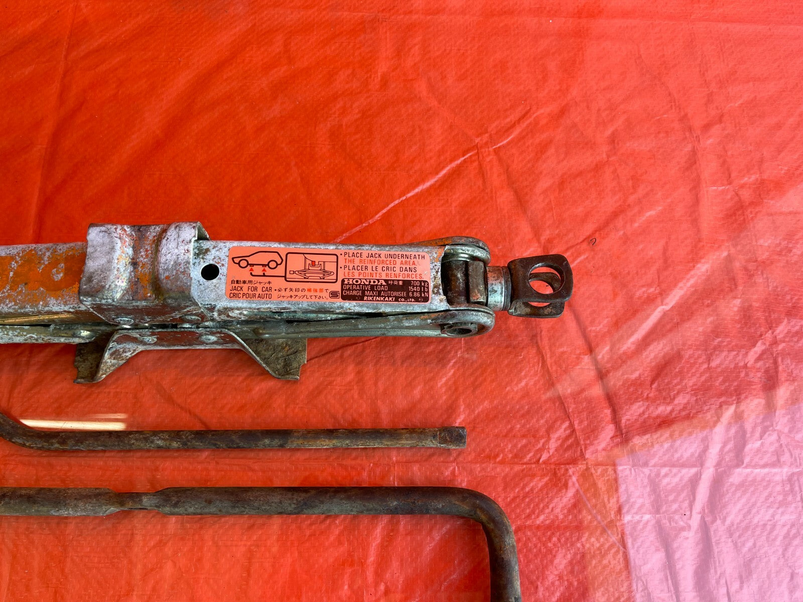 94 01 ACURA INTEGRA   SCISSOR PANTOGRAPH JACK W/ LUG NUT REMOVER & JACK BAR OEM4