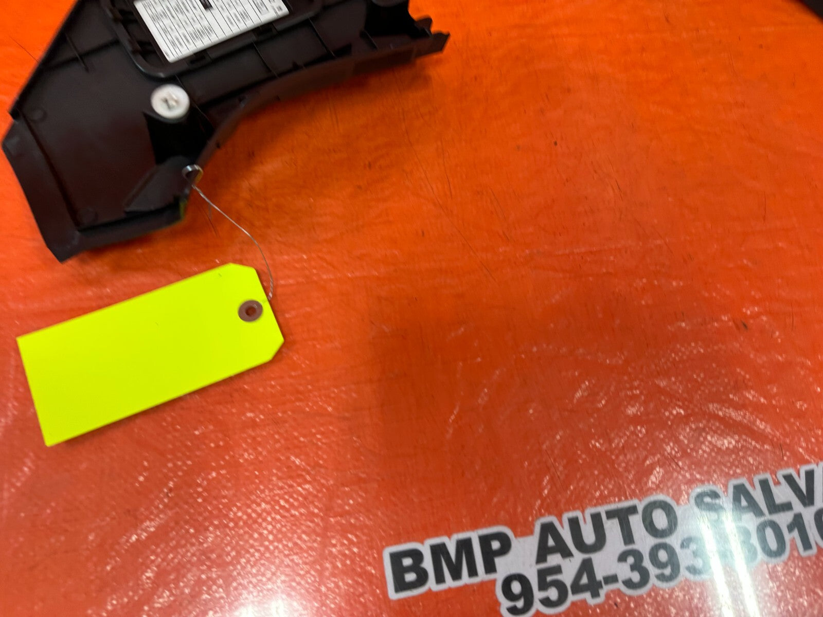 08 13 INFINITI G37 COUPE 2D   KICK PANEL   DRIVER LEFT SIDE   BLACK   OEM #2459