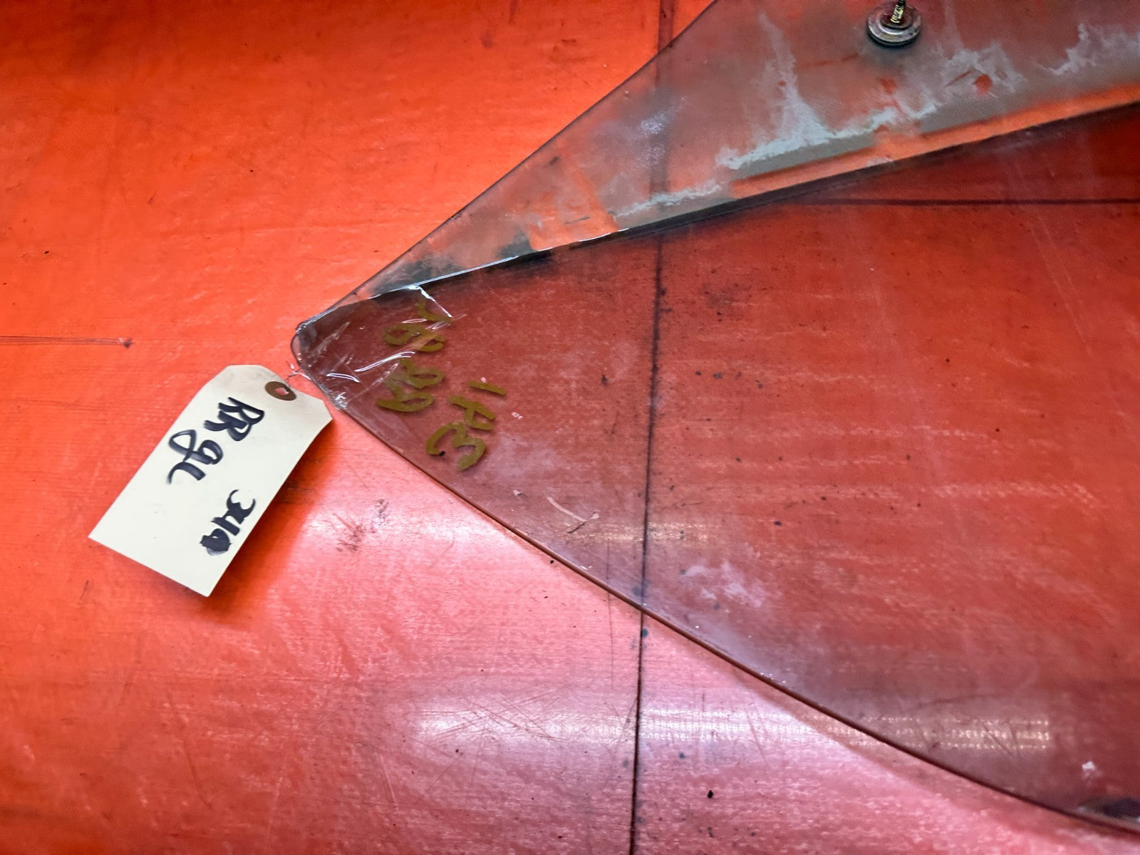94-01 ACURA INTEGRA 4D 1.8L RIGHT REAR RR PASSENGER DOOR WINDOW GLASS OEM #34114