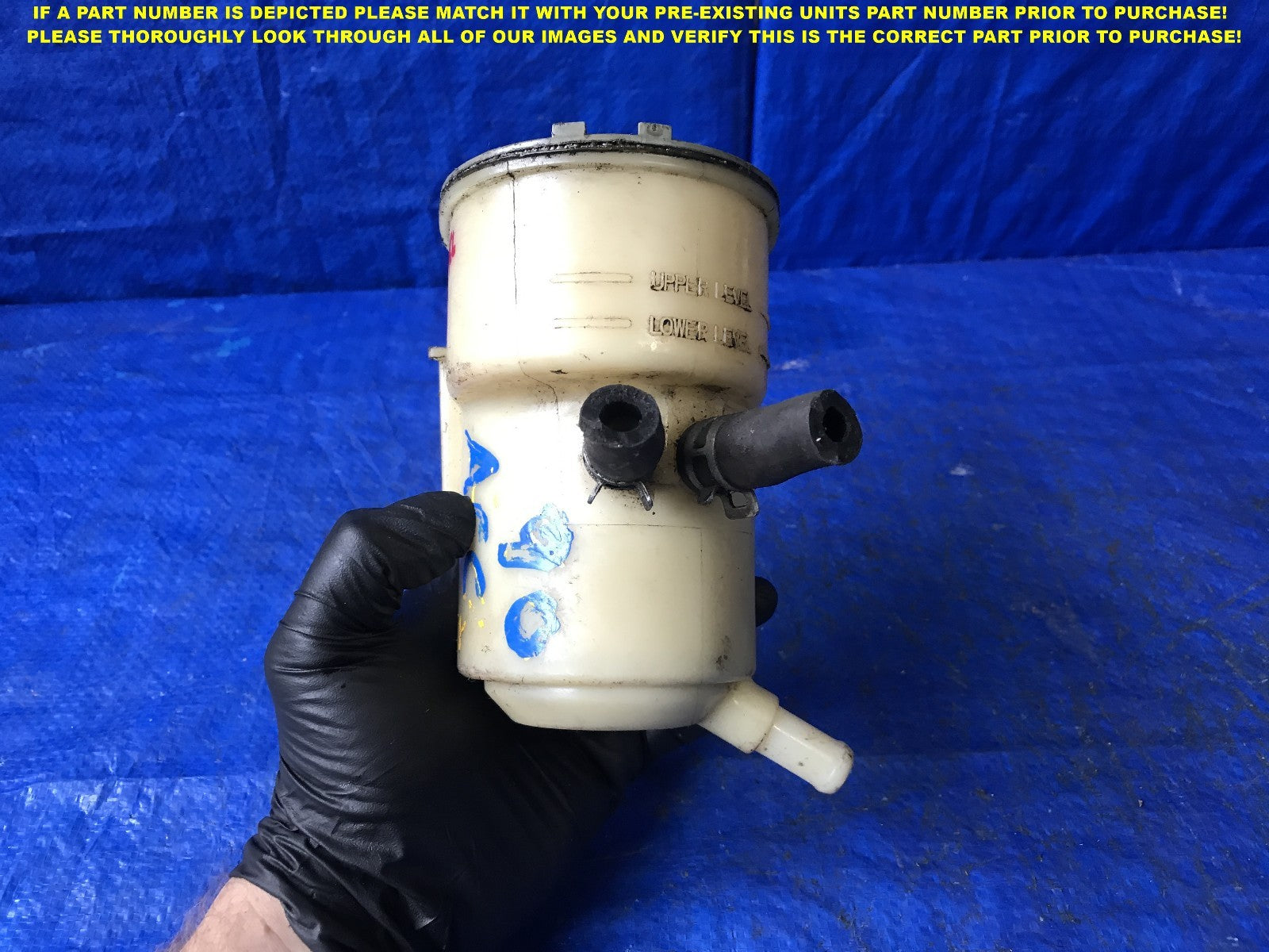 OEM 1990 1991 1992 1993 HONDA ACCORD POWER STEERING RESERVOIR TANK     1