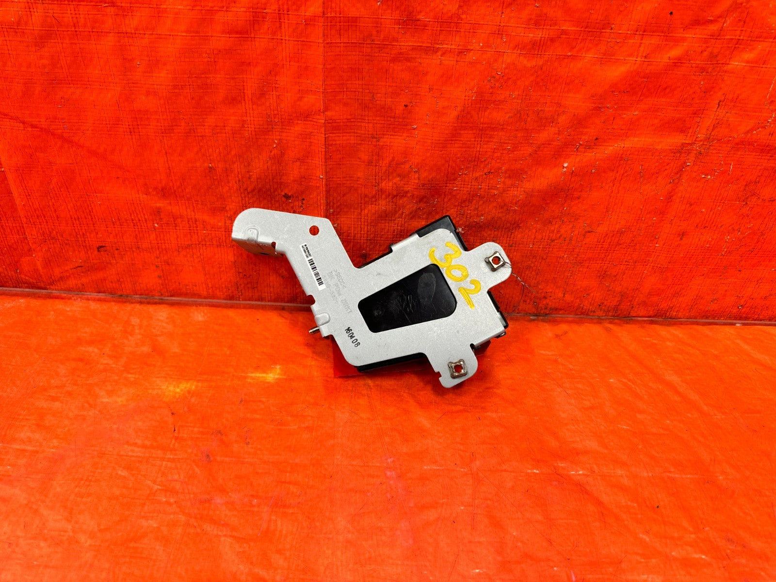 13 16 HYUNDAI GENESIS COUPE 3.8L   POWER DISTRIBUTION MODULE   OEM FACTORY #3023