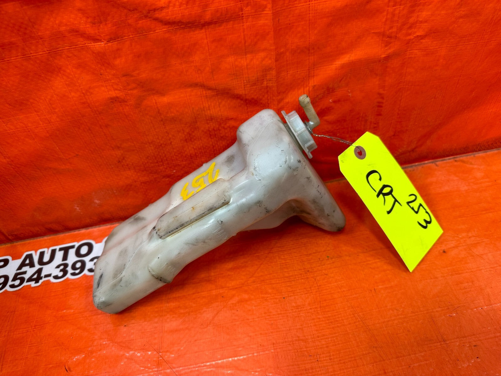94 01 ACURA INTEGRA   COOLANT OVERFLOW RESERVOIR RESERVE TANK BOTTLE   OEM #2536