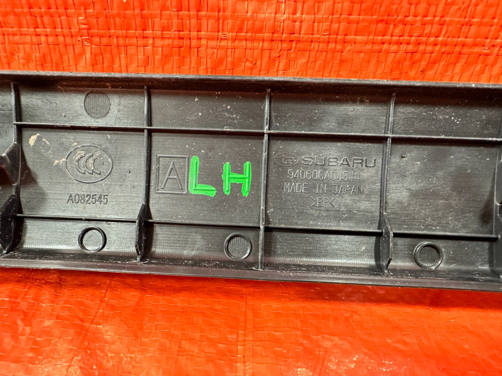 2013 13 SCION FRS   DRIVER LEFT   INNER   FLOOR PILLAR SCUFF PLATE   OEM #2936