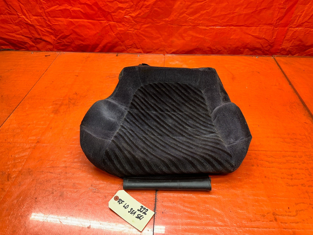 92 96 HONDA PRELUDE RIGHT FRONT LOWER SEAT CLOTH SKIN OEM #3320