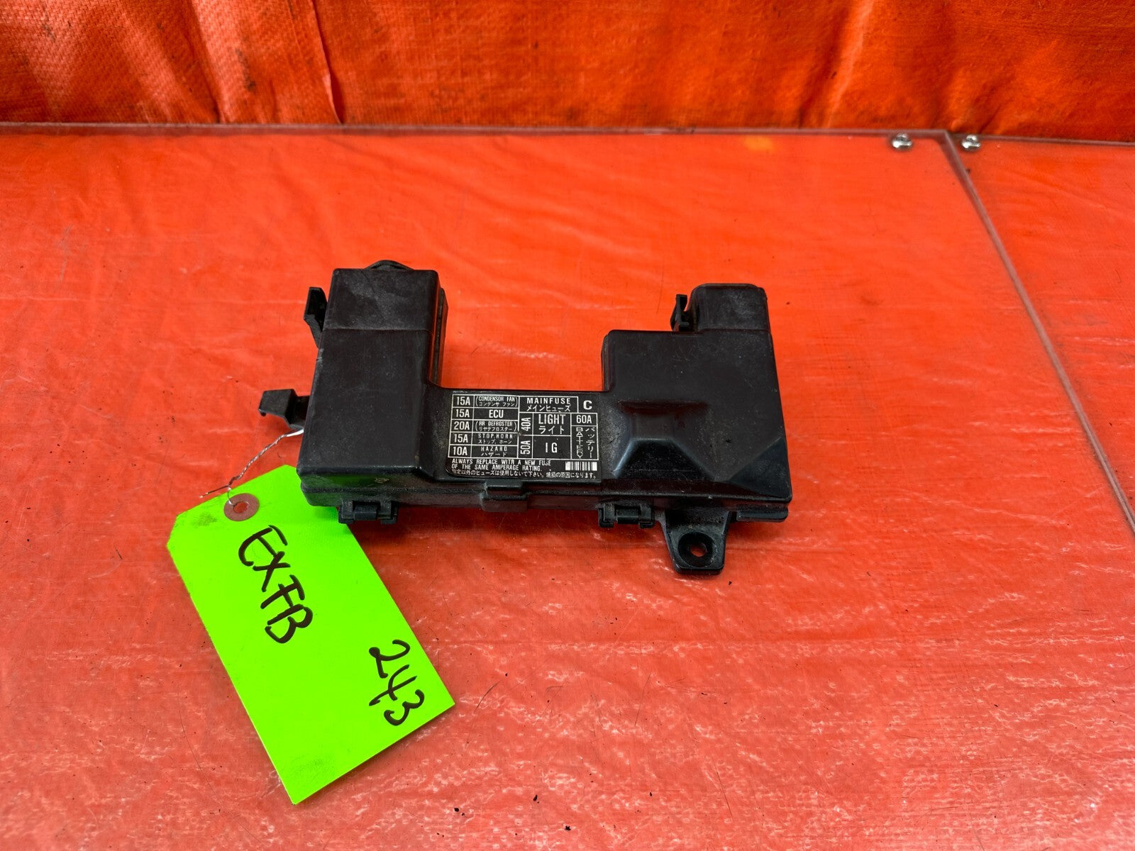 88 89 HONDA CRX   EXTERIOR ENGINE BAY UNDER HOOD   FUSE BOX PANEL   OEM #2430
