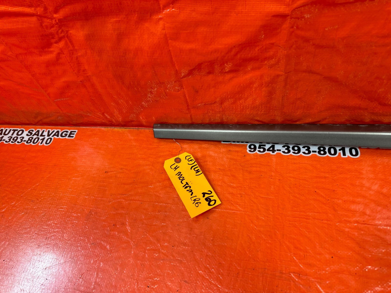 06 11 HONDA CIVIC SI 4D SEDAN   DOOR MOLDING IMPACT STRIP LEFT FRONT OEM #2604