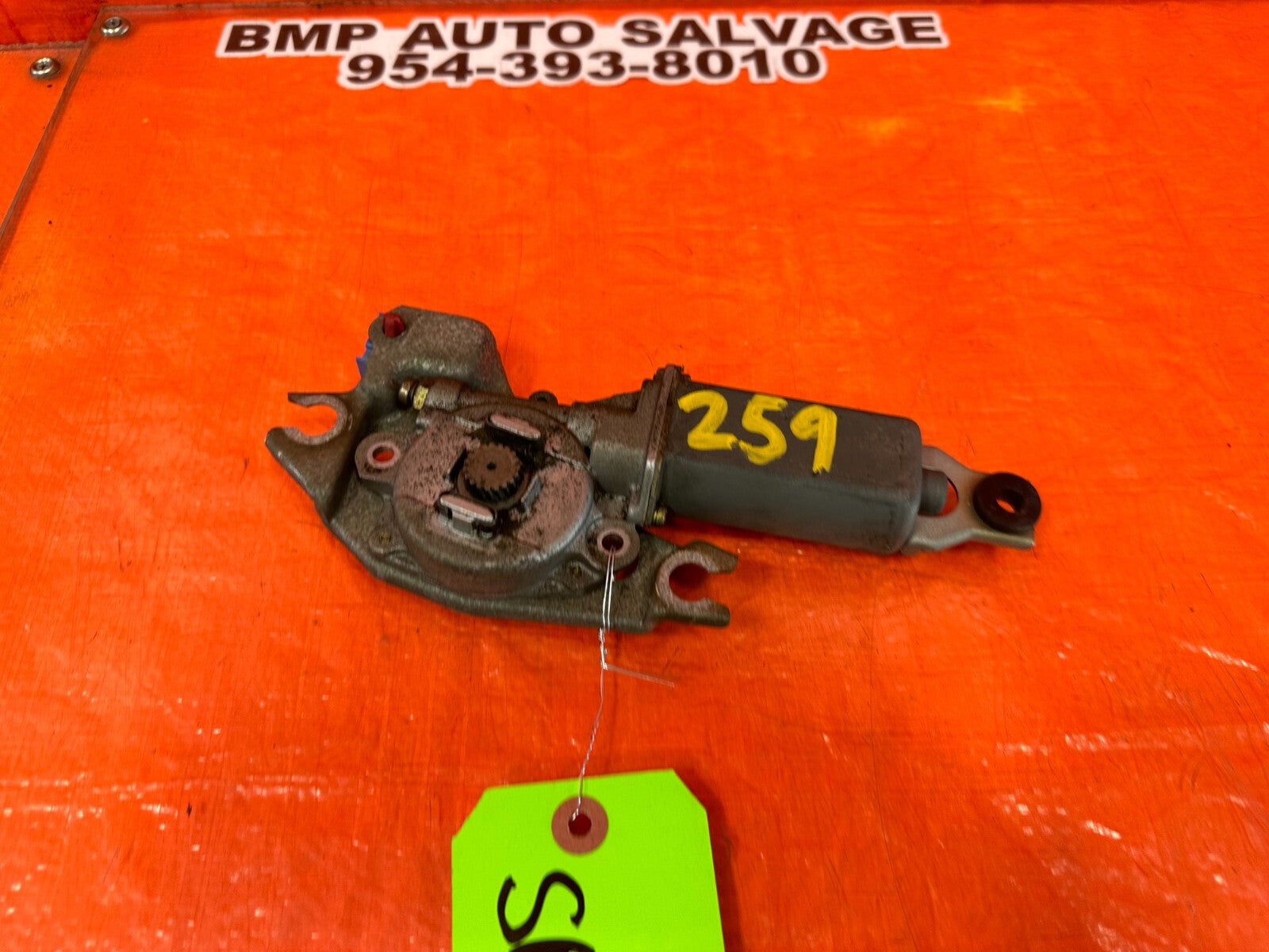 97 01 HONDA PRELUDE   SUNROOF MOONROOF SLIDING ROOF   MOTOR   OEM FACTORY #2595