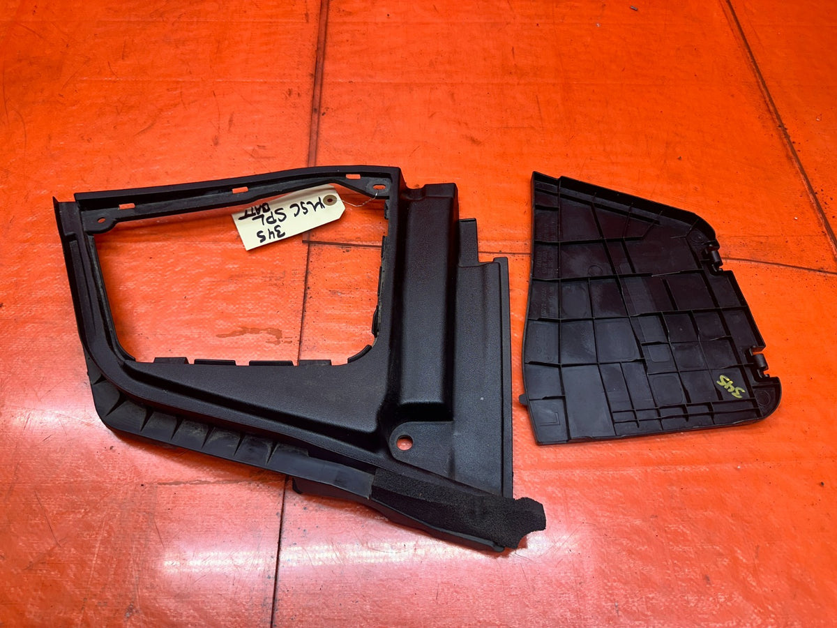14-15 INFINITI Q50 3.7L AWD ENGINE BAY ROOM BATTERY COVER TRIM PANEL PLASTIC OEM11