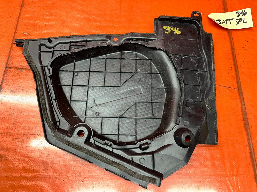 03-08 NISSAN 350Z ENGINE BAY BATTERY COVER TRIM PANEL COWL OEM #3465