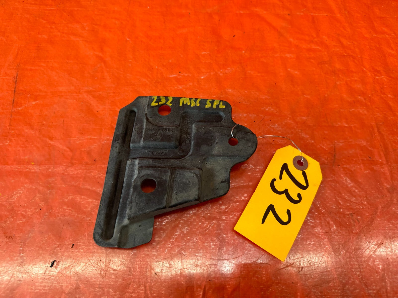 08 15 INFINITI G37 COUPE   FRONT RIGHT FENDER SPLASH SHIELD GUARD   OEM #2323